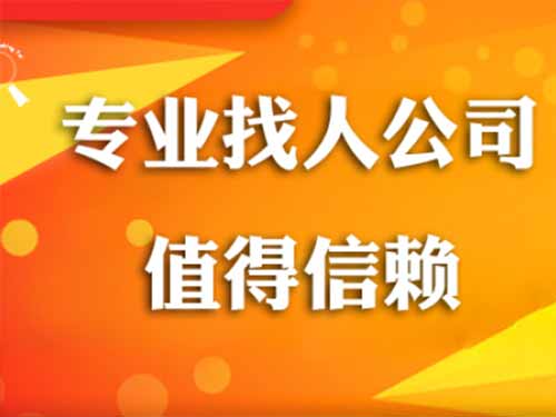 碌曲侦探需要多少时间来解决一起离婚调查